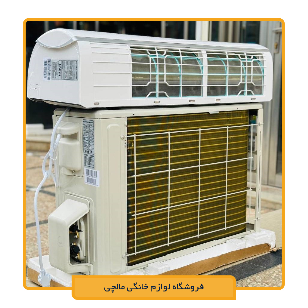 کولر گازی یونیوا UN-MS12 LUX
