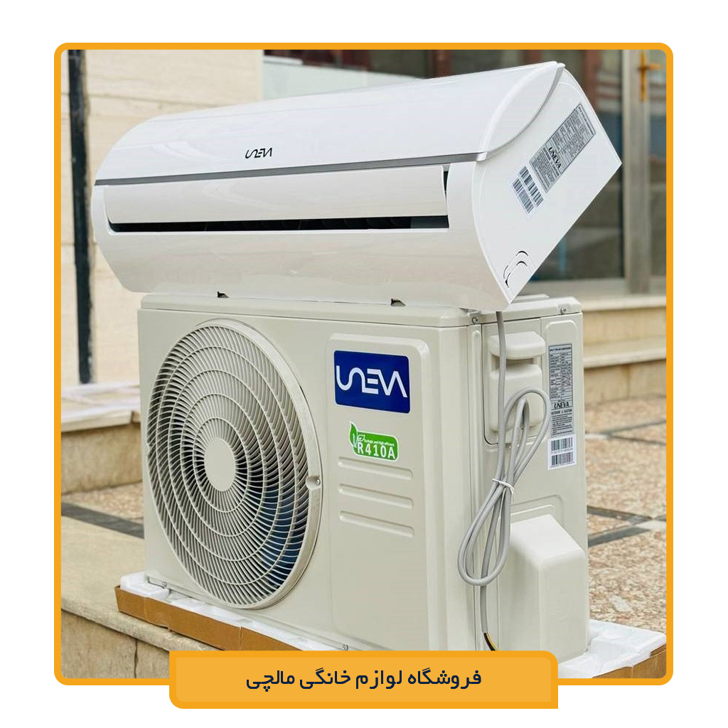 کولر گازی یونیوا UN-MS18 LUX