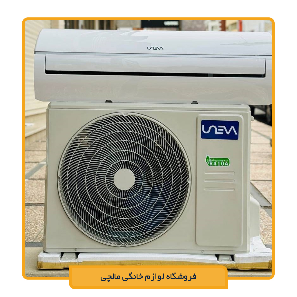 کولر گازی یونیوا UN-MS24 LUX