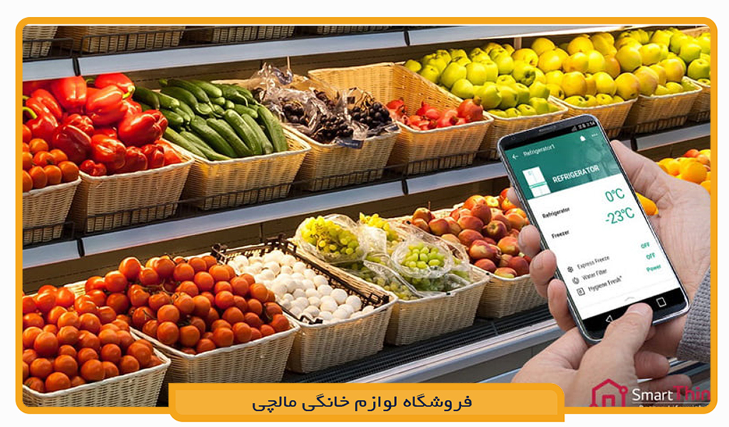 یخچال فریزر ال جی GR-X39FTKHL