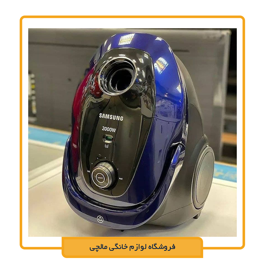 جاروبرقی سامسونگ SC20M255AWB