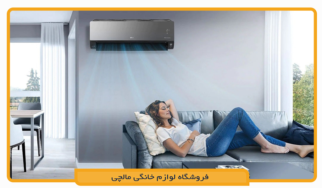 کولر گازی ال جی ARTU19T4
