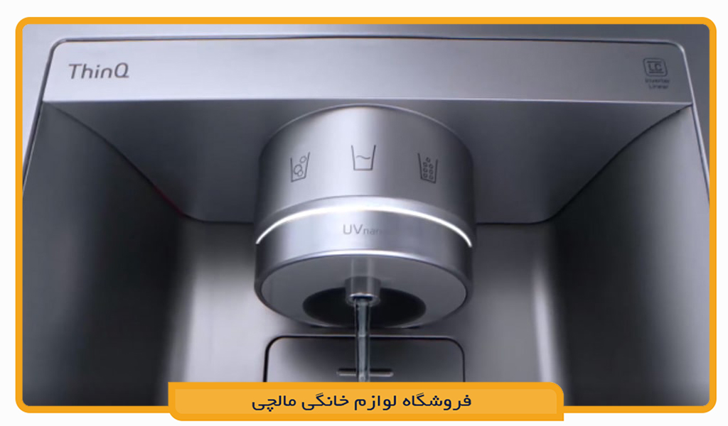 یخچال فریزر ال جی GCX-287TNB