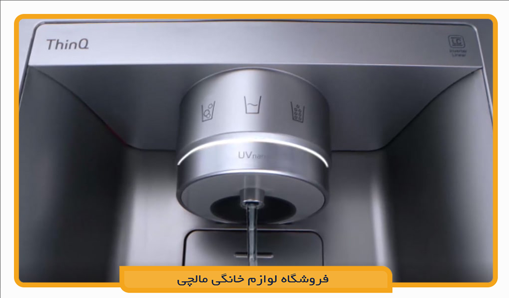 یخچال فریزر ال جی GC-X267CQHS