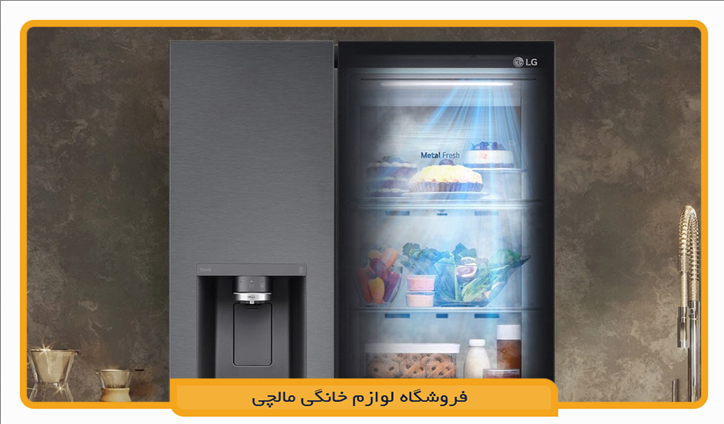 یخچال فریزر ال جی GR-X267CSHS