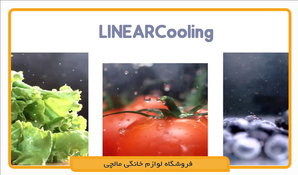 یخچال فریزر ال جی GC-X267CQHS