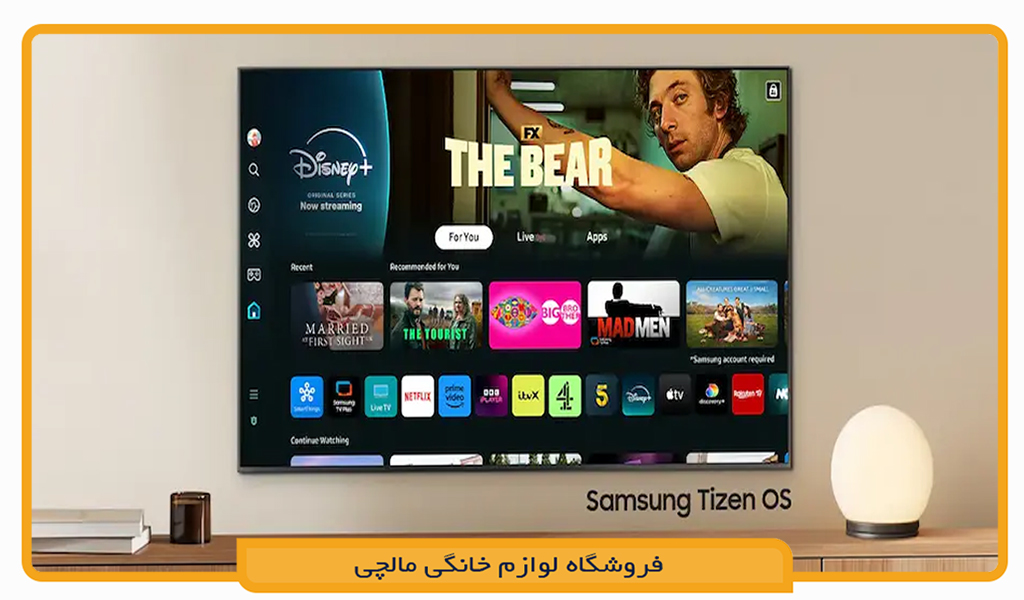 تلویزیون سامسونگ 55Q70D