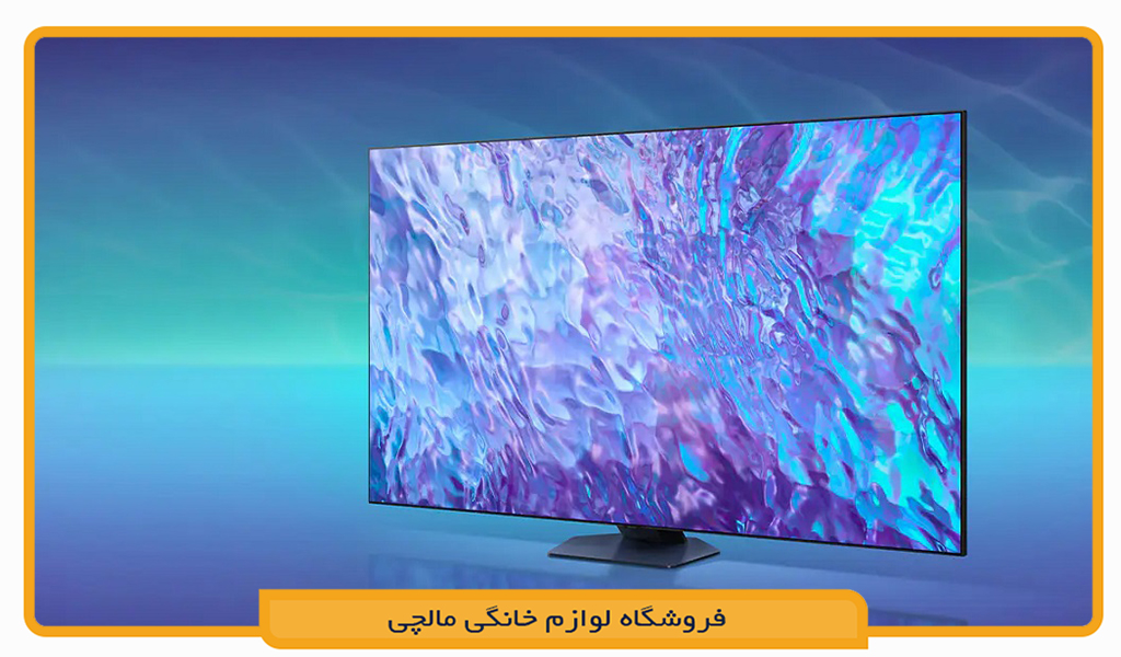 تلویزیون سامسونگ 75Q80C