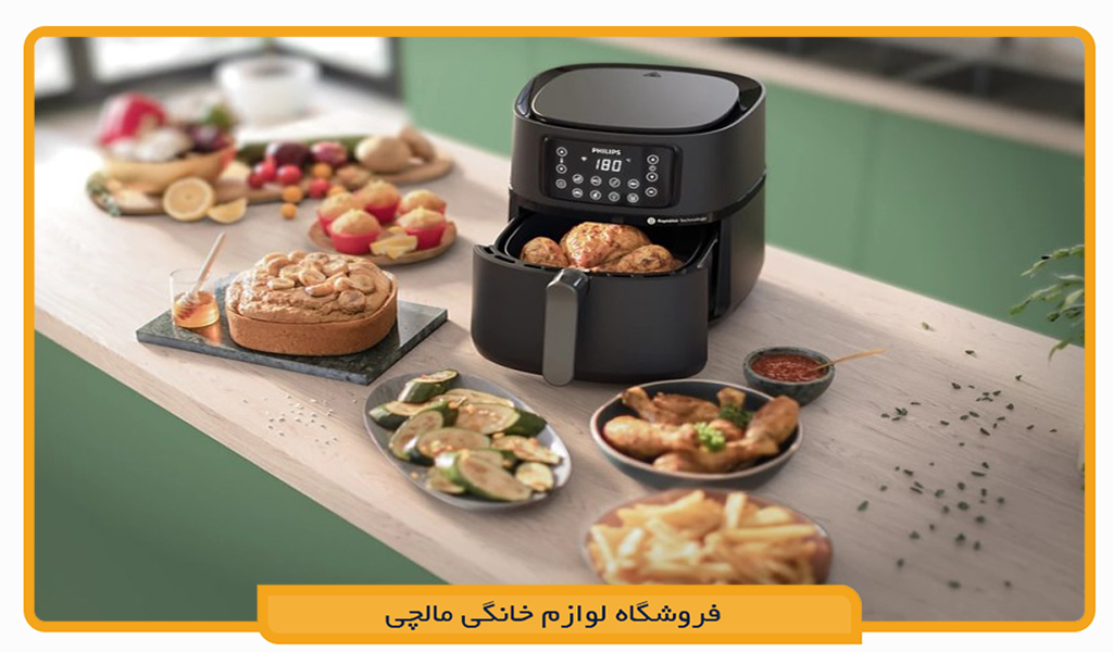 سرخ کن فیلیپس HD9285