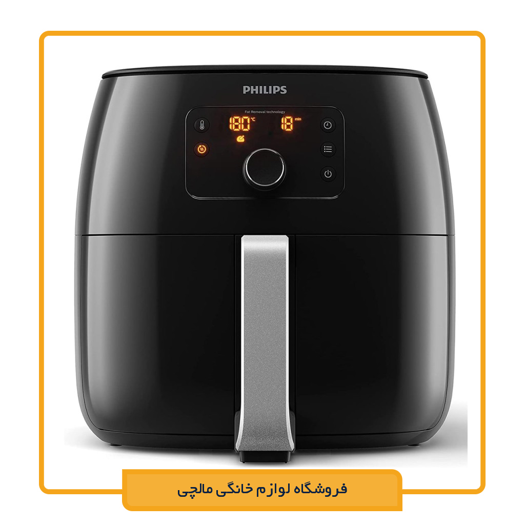 سرخ کن فیلیپس HD9650