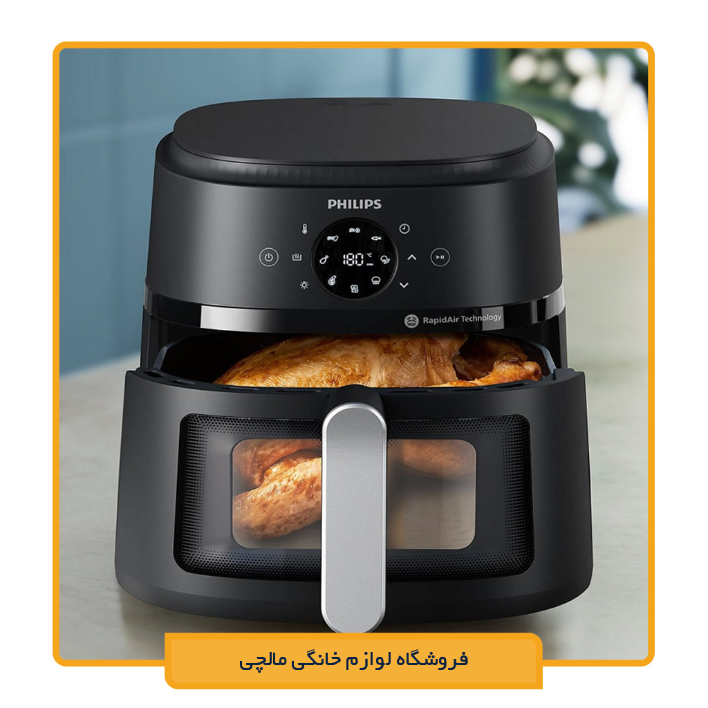 سرخ کن فیلیپس NA231