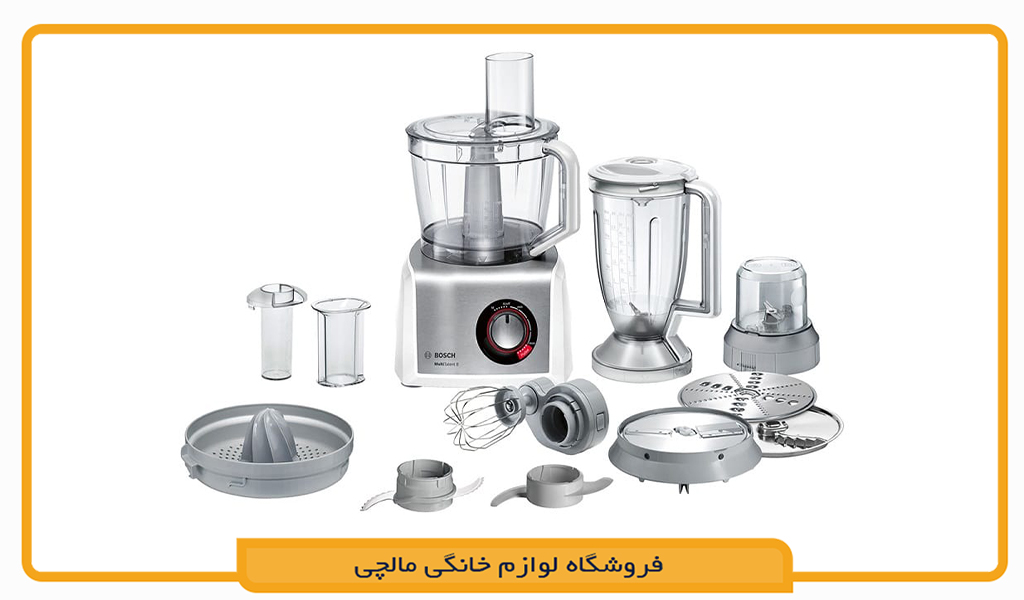 غذاساز بوش مدل MC812S844
