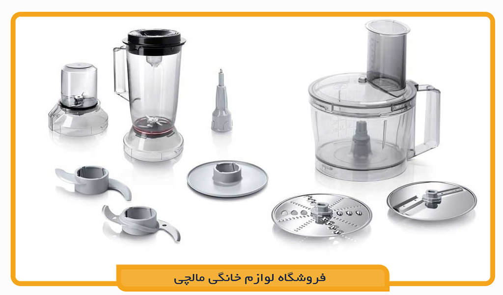 غذاساز بوش مدل MCM3501M