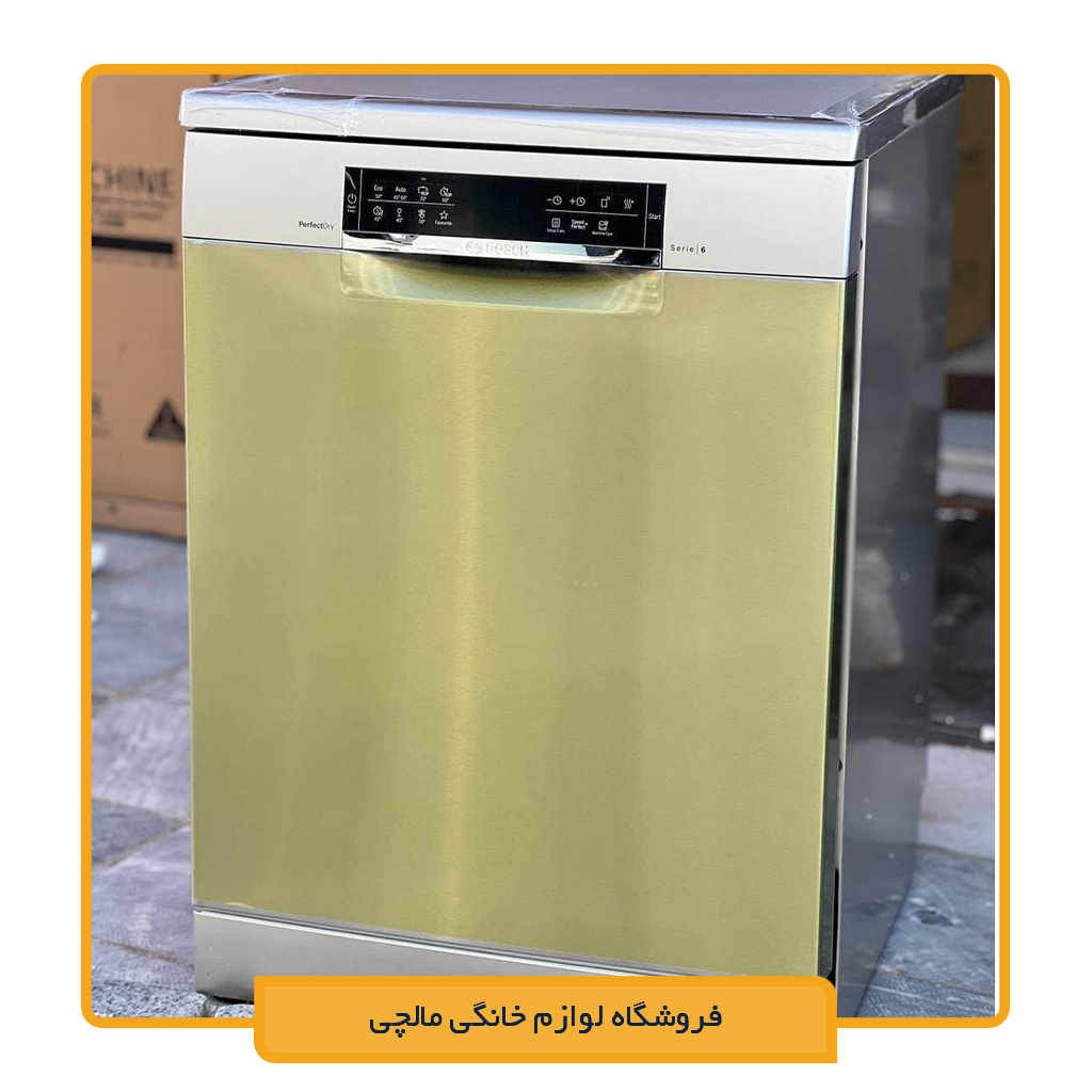 ماشین ظرفشویی بوش SMS6ZCI85M
