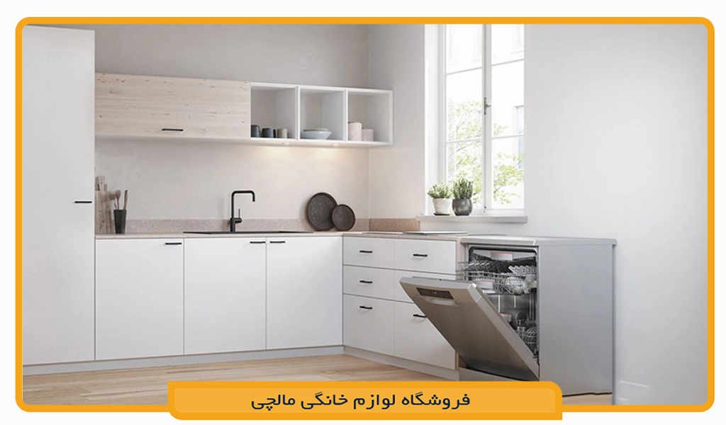 ماشین ظرفشویی بوش SMS6ZCI85M