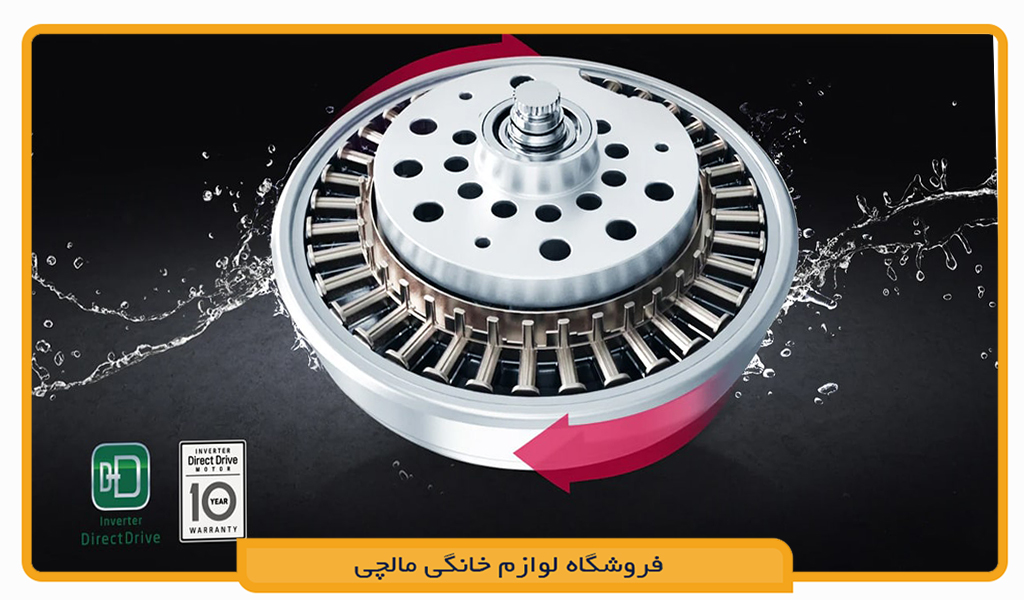 ماشین لباسشویی ال جی F4R5VYL2P