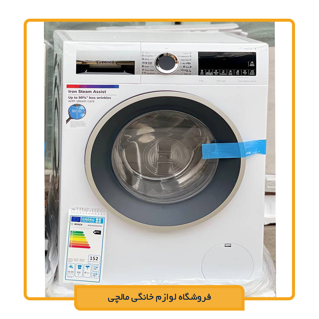 ماشین لباسشویی بوش WGA24400ME