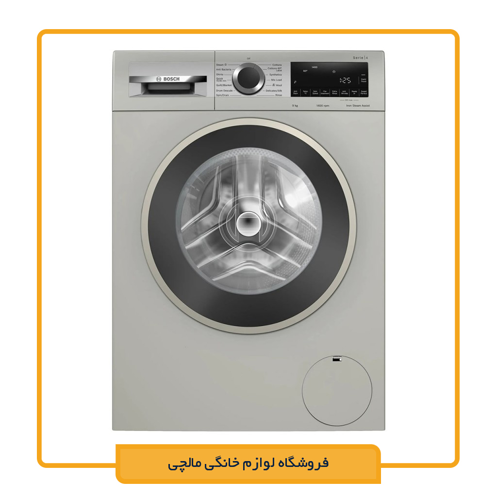 ماشین لباسشویی بوش WGA2440XME