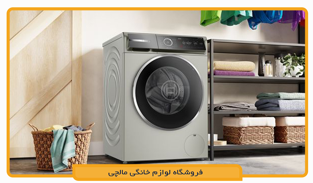 ماشین لباسشویی بوش WGB2560X0