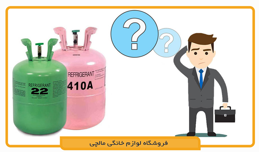 کولر گازی گری GWH12QC-K3NNB8B