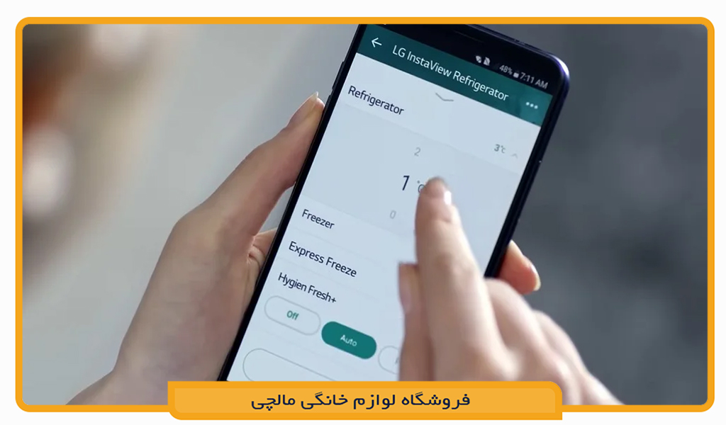 یخچال فریزر ال جی GC-X24FFCBB