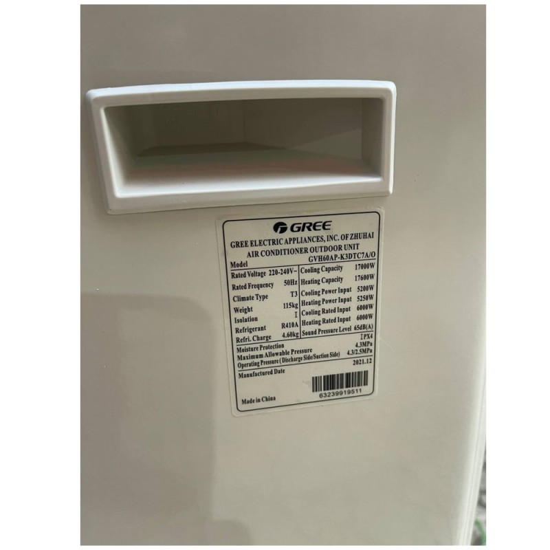 کولر گازی ایستاده گری GVH60AP