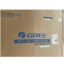 کولر گازی ایستاده گری GVH60AP