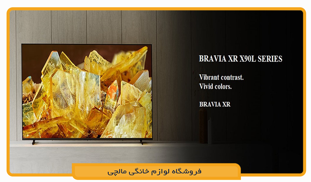 تلویزیون سونی 75X90L