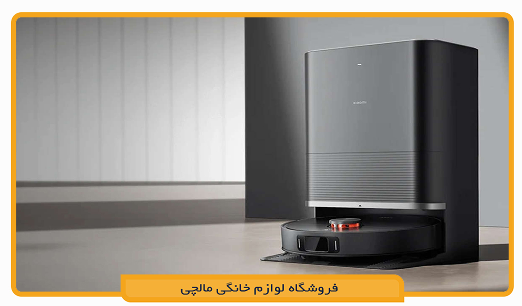 جارو رباتیک شیائومی X20 Max