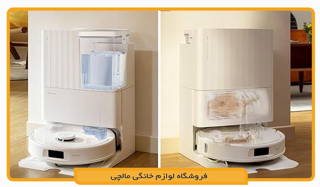 جارو رباتیک شیائومی مدل Roborock Q Revo Pro