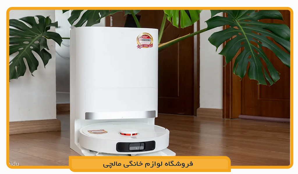جارو رباتیک شیائومی مدل X20 plus