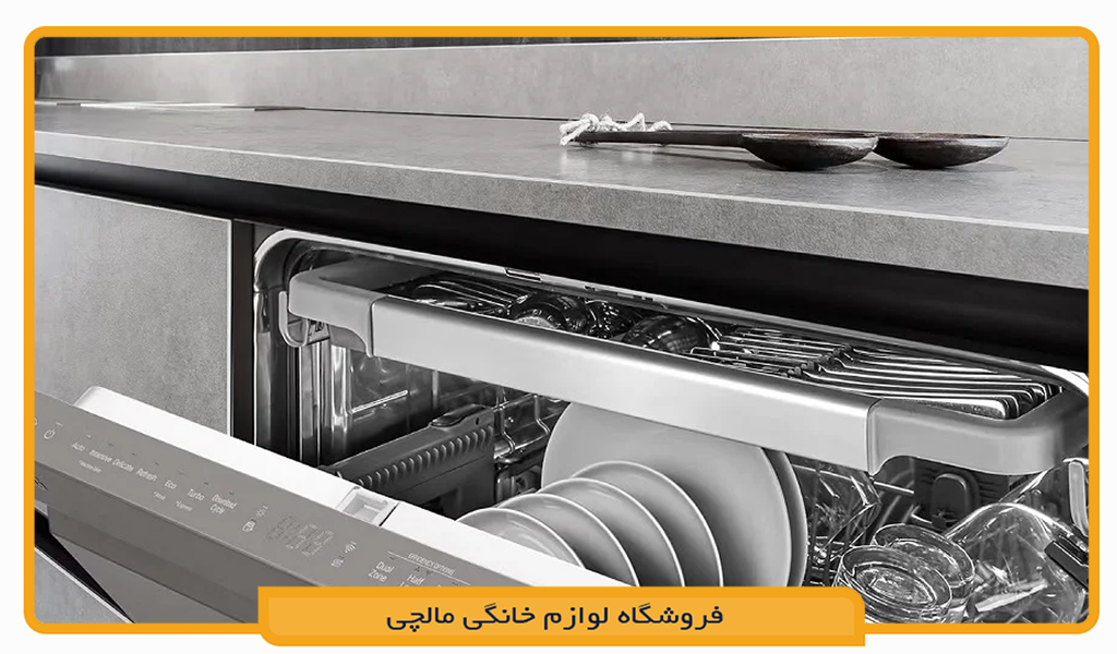 ماشین ظرفشویی ال جی DFC513FV