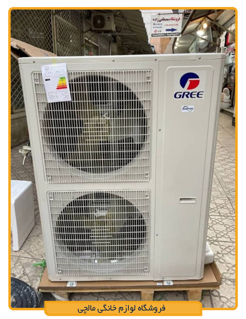 کولر گازی ایستاده گری GVH60AP