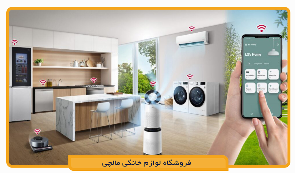 یخچال فریزر ال جی GC-F411EQDM و GC-B414EQFM