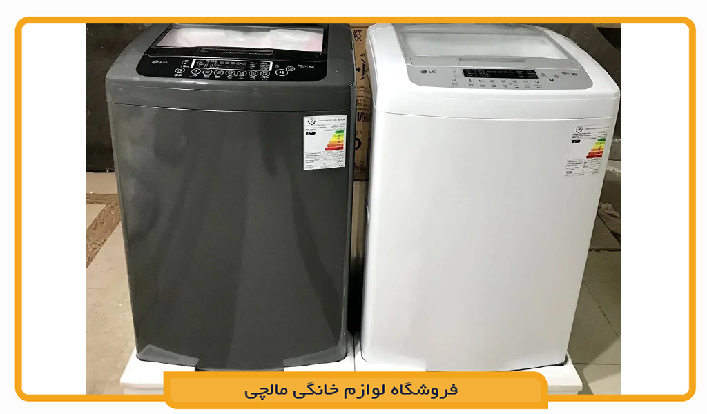 پتوشور ال جی T1685NEHT2