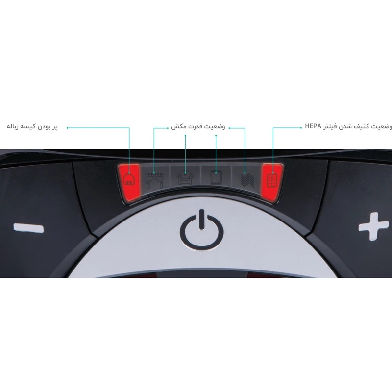 جاروبرقی ۱۴۰۰ وات دوو مدل DVC-LH22R